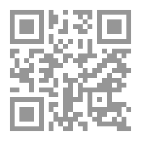 Qr Code Country Forty; Forty Hadiths About Forty Sheikhs From Forty Countries