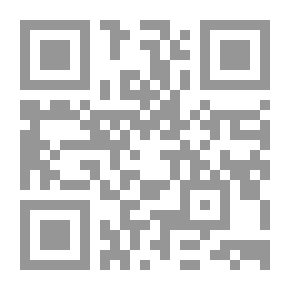 Qr Code دفاتر فلسطينية