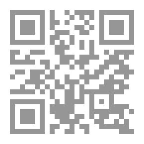 Qr Code علم الاجتماع الريفي - القرى والأرياف العربية