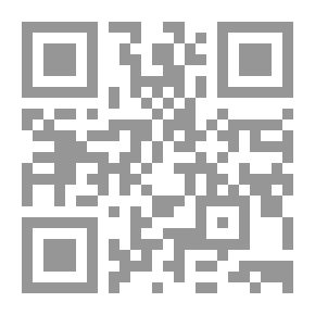 Qr Code The Runways Of Al-Saliken T: Radwan