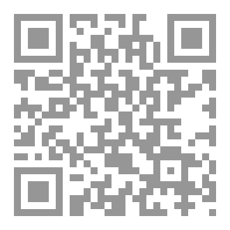 Qr Code بيان المهدي