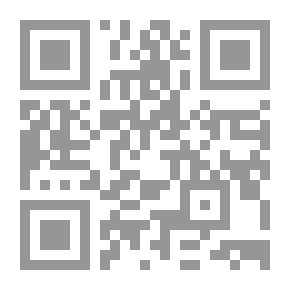 Qr Code تدريب كرة القدم
