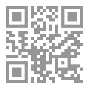 Qr Code الجواد العربي، المرحلة الأولى