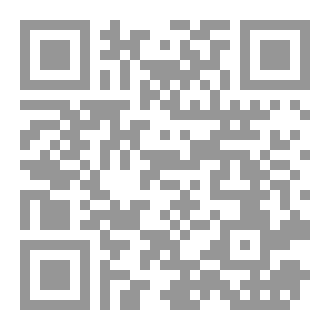 Qr Code أوكسيلا