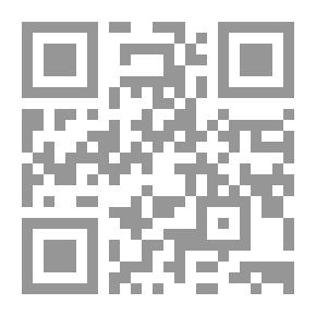 Qr Code Oversight Of The Constitutionality Of Government Legislation - A Comparative Study