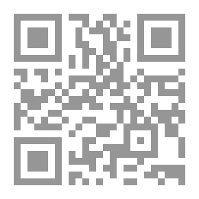 Qr Code مرشد المبتدئين الى معرفة معاني الفاظ الرسالة