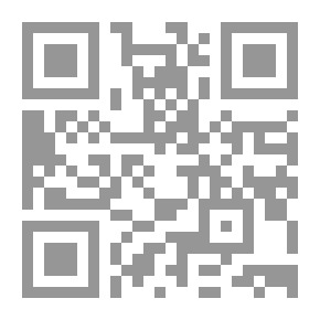 Qr Code بيانو
