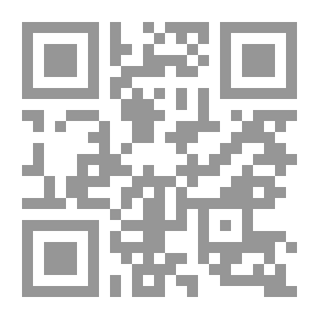 Qr Code الجفري في الميزان
