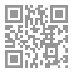 Qr Code المنتقى من أخبار الأصمعي