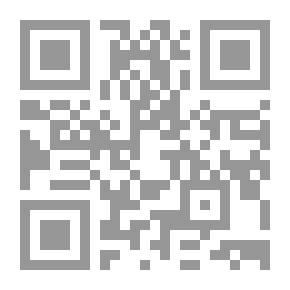 Qr Code ياسمينة