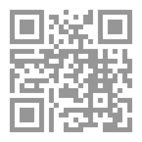 Qr Code التفسير الحديث ترتيب السور حسب النزول ج9