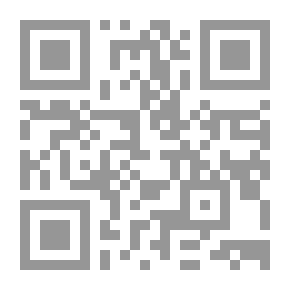 Qr Code من راغب حرب إلى قوات الاحتلال