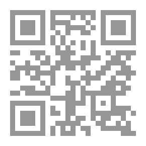 Qr Code سنتقابل مرة آخري.