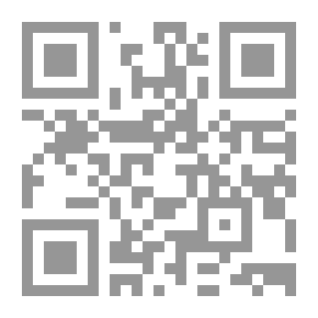 Qr Code فرنسا والوحدة العربية 1945-2000