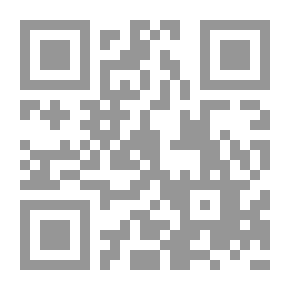 Qr Code الرقابة على أعمال السلطة التنفيذية في النظام النيابي الأردني