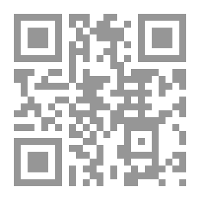 Qr Code التخطيط الاقتصادي