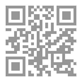 Qr Code Literary And Critical Readings