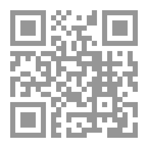 Qr Code البريد النبوي
