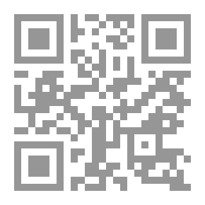 Qr Code الفصامي