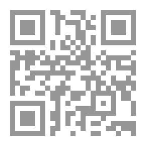 Qr Code فقه الفلسفة القول الفلسفي كتاب المفهوم والتأثيل ج2