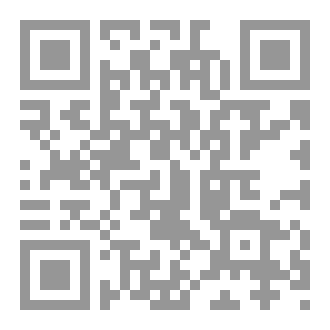 Qr Code في طي النسيان