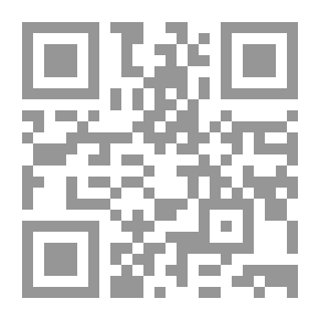 Qr Code A Rose in June