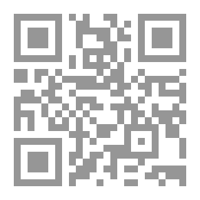 Qr Code Essay On The Theory Of The Earth