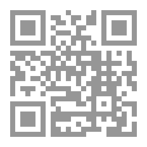 Qr Code الأنساب العربية الجزء الأول