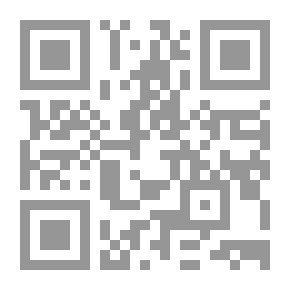 Qr Code ربيع الناس (من الإصلاح الى الحل)