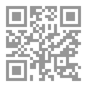 Qr Code نعم, البخاري ليس إلها