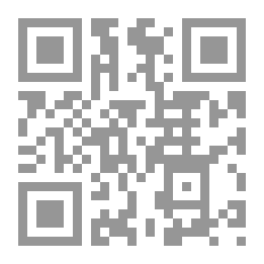 Qr Code أمين لم يعد سمين