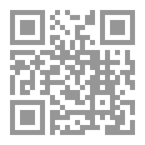 Qr Code الإستشراق