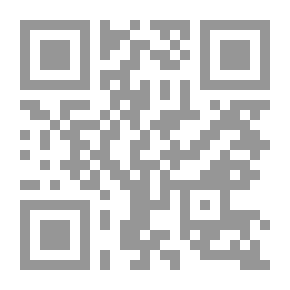 Qr Code فيه معنى الزهد والمقالات وصفة الزاهدين