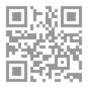 Qr Code مجلة دراسات في العلوم الإنسانية والاجتماعية مج 2ع 11