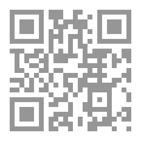 Qr Code Studies In Translation - Terminology And Arabization