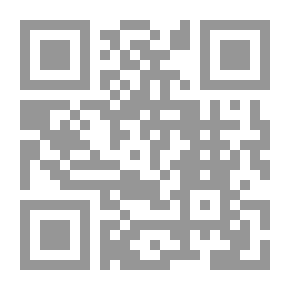 Qr Code ميامر الحجرة العرائسية ؛ مدخل إلى المثالية - الواقعية السحرية