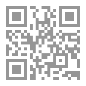 Qr Code الشراكة المجتمعية ودورها في تعزيز الأمن