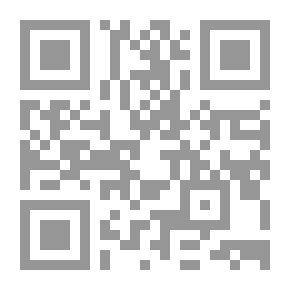 Qr Code كليلة و دمنة