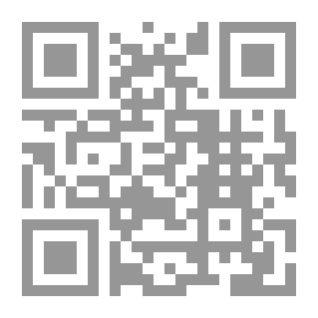 Qr Code سارة والرسالة