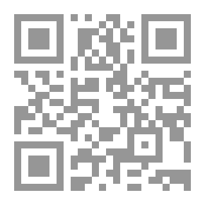 Qr Code Masculine - Feminine / Feminine - Masculine (double Dictionary)