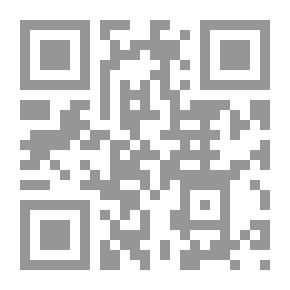Qr Code صخور الشاطئ
