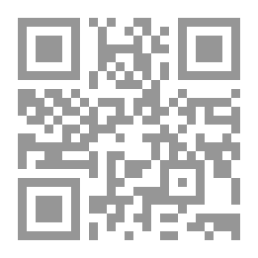 Qr Code السبعة من السلف