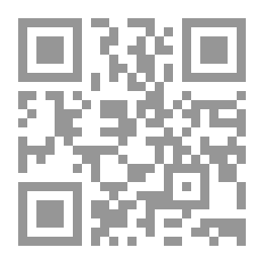 Qr Code Group And Individual Learning / Collaboration - Competition And Individuality