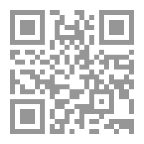 Qr Code أحبك يا وعل الجبل