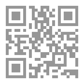 Qr Code كيف تهزم الخجل وتنتصر على الخوف