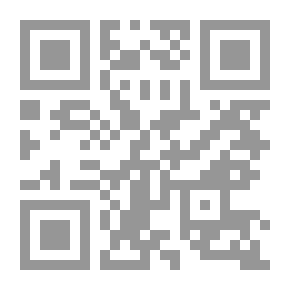 Qr Code تفسير الثعلبي (الكشف والبيان) 1/6 لونان