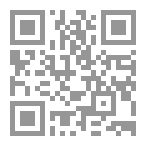 Qr Code فتح المعين بشرح قرة العين بمهمات الدين