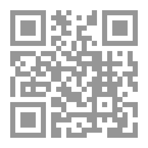 Qr Code Searching For A Superhero