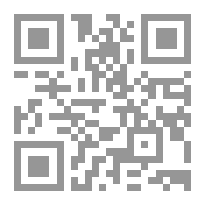 Qr Code الرعاية الاجتماعية في الإمارات العربية المتحدة ؛ الماضي والحاضر والمستقبل