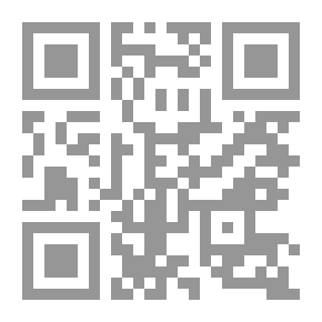 Qr Code السكك الحديدية في الشرق الأوسط 1856-1948